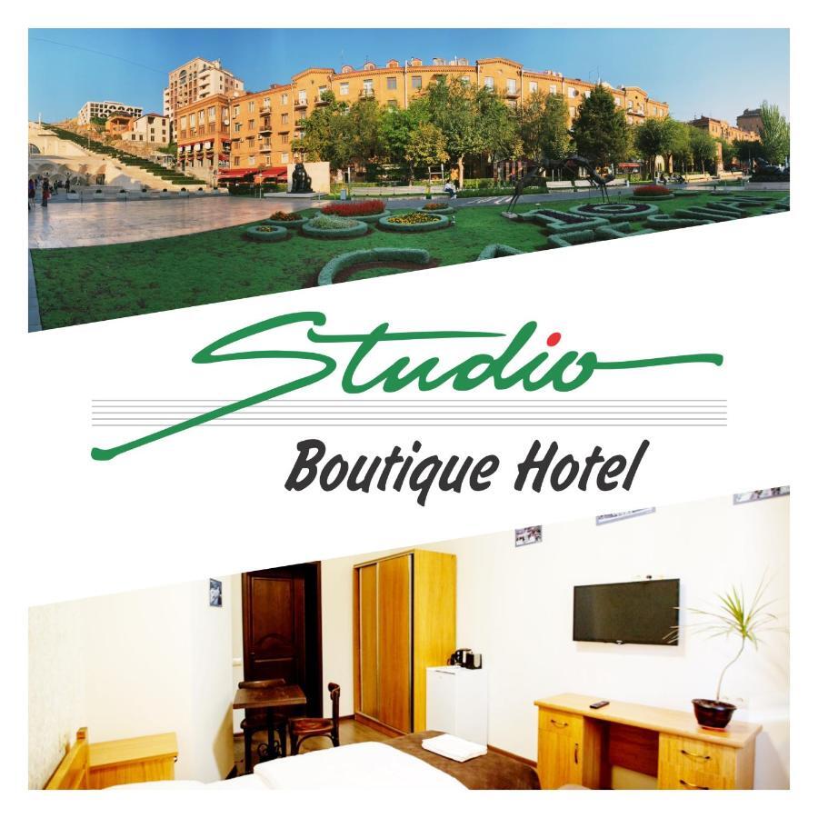 Studio Boutique Hotel At Cascade Єреван Екстер'єр фото